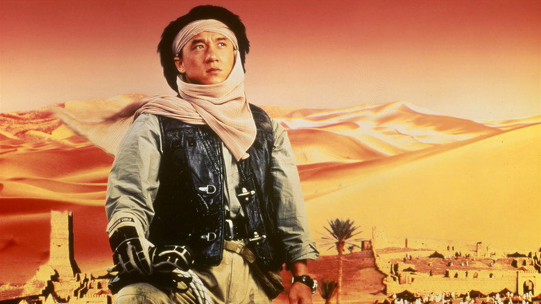 Operation Condor 7