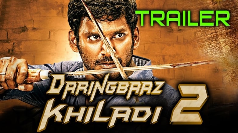 Daringbaaz Khiladi 2