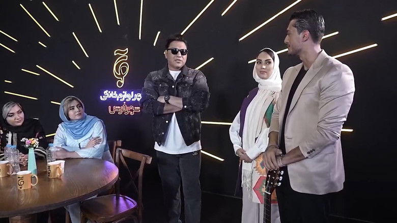 Still image for Magical Voice season 1 episode 18: Episode 18