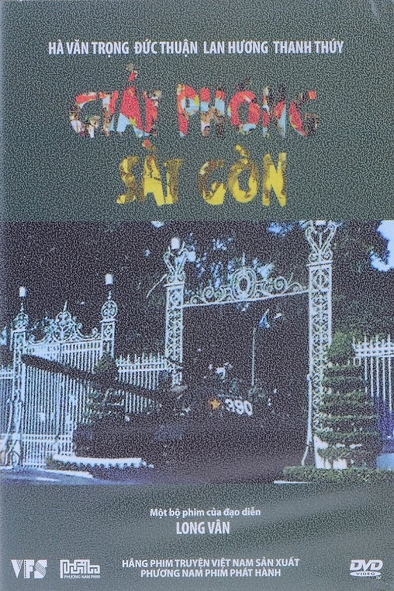 Liberation of Saigon main poster