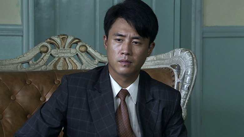 Still image for 大汉口 season 1 episode 14: Episode 14