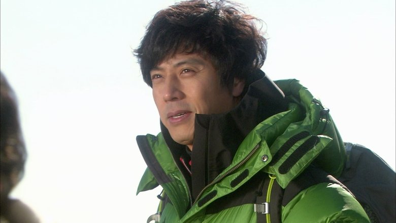 Still image for Immortal Classic season 1 episode 3: Episode 3 Still image for Immortal Classic season 1 episode 3: Episode 3