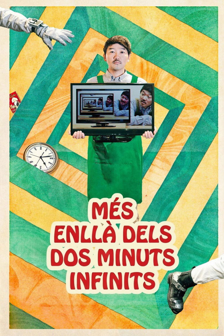 Imatge de Més enllà dels dos minuts infinits