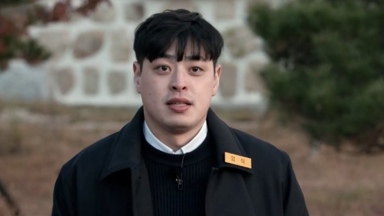 Still image for I Am Solo season 1 episode 86: Episode 86