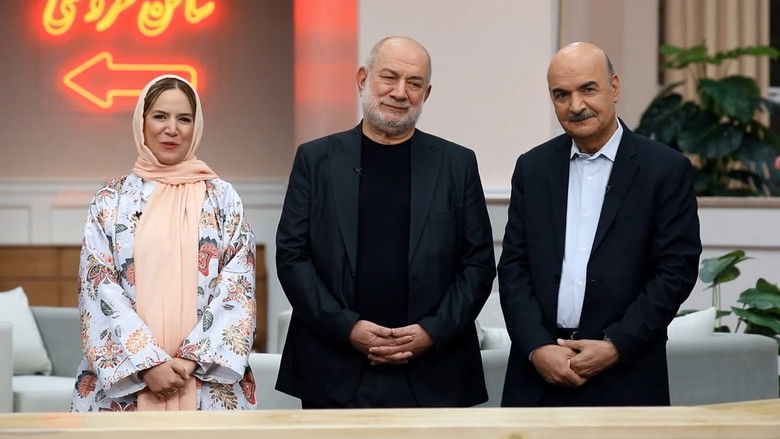 Still image for Mehmooni season 1 episode 16: Episode 16