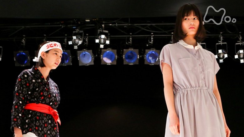 Still image for Amachan season 1 episode 63: Episode 63 Still image for Amachan season 1 episode 63: Episode 63