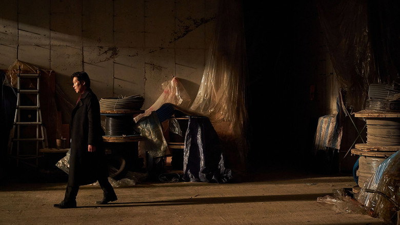 Frame from Sapiens