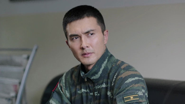 Still image for Operation: Special Warfare season 1 episode 24: Episode 24