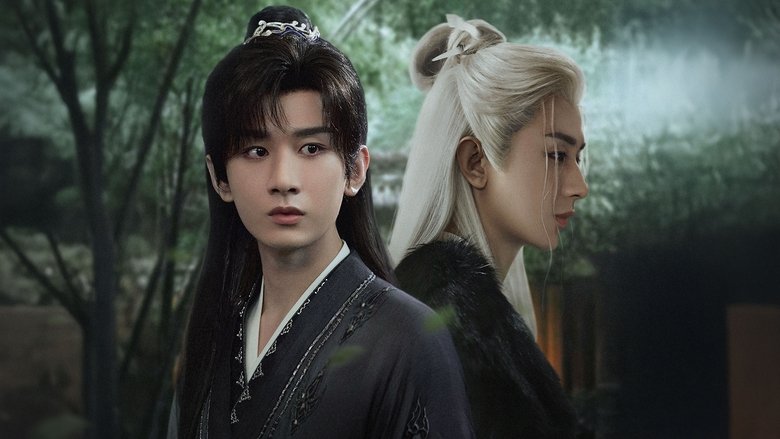 The Journey of Legend (2025)