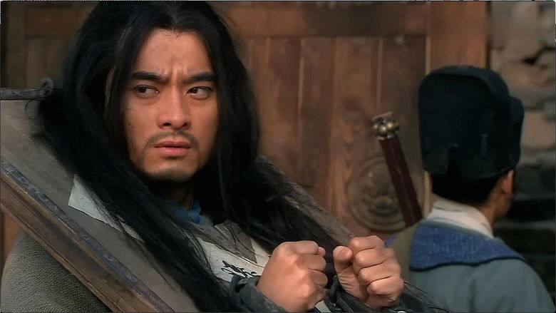 Still image for All Men Are Brothers season 1 episode 30: Episode 30 Still image for All Men Are Brothers season 1 episode 30: Episode 30