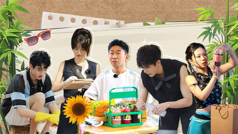 Still image for Crazy Treasure Hunt season 1 episode 9: Episode 5-2