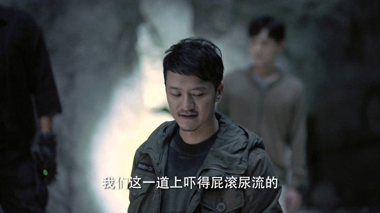 Still image for Explore With the Note season 1 episode 9: Episode 9 Still image for Explore With the Note season 1 episode 9: Episode 9