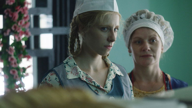 Image d'arrière-plan 3 du film Фрау