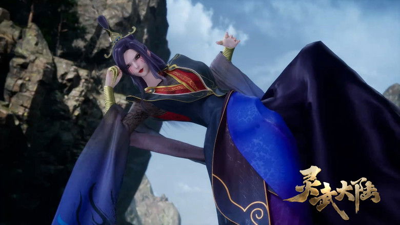 Still image for Legend of Lingwu Continent season 1 episode 61: Episode 61