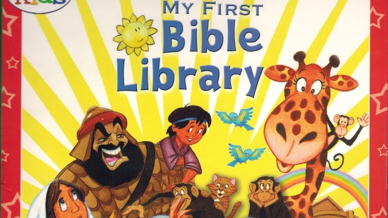 My First Bible Library Samson and Friends movie poster