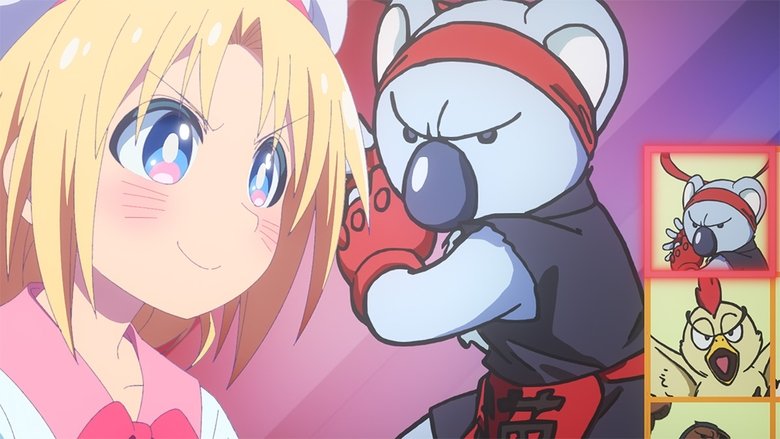 Still image for Cultural Exchange with a Game Centre Girl season 1 episode 10: OKF Tournament Still image for Cultural Exchange with a Game Centre Girl season 1 episode 10: OKF Tournament