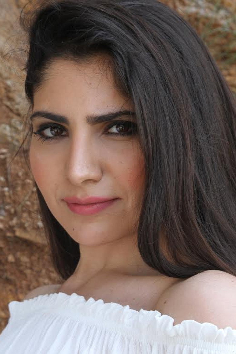 Bahar Süer photo 2