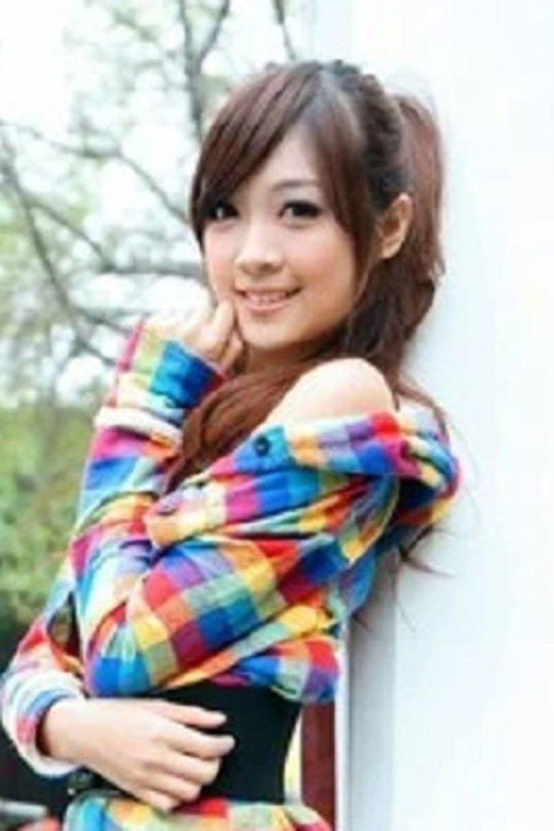 黄甄妮 portrait image