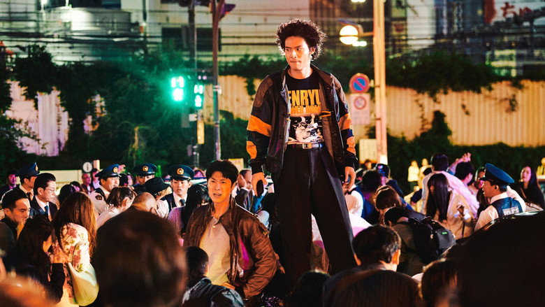 Image d'arrière-plan 5 du film TOKYO BURST-犯罪都市-