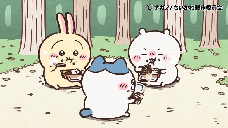 ちいかわ Sezóna 1 Epizoda 288 bombuj