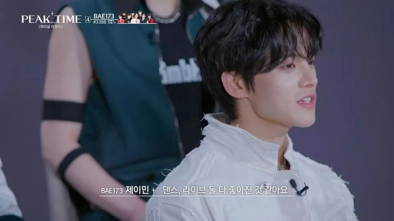 Still image for Peak Time season 1 episode 11: Episode 11