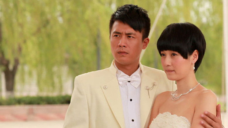 Still image for 青春期撞上更年期 season 1 episode 2: Episode 2