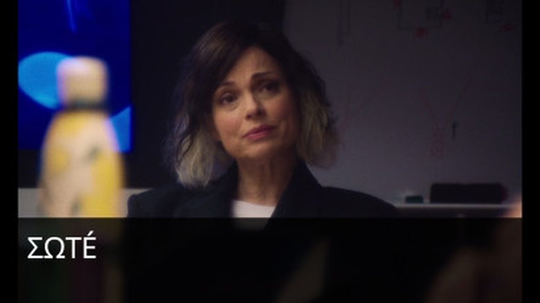 Still image for Sauté season 1 episode 4: Team-wrong-ship Still image for Sauté season 1 episode 4: Team-wrong-ship