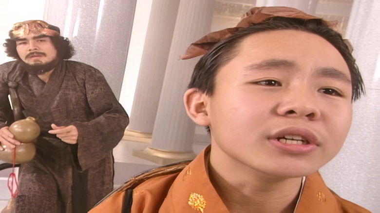 Still image for Legend of the Eight Immortals season 1 episode 1: Episode 1 Still image for Legend of the Eight Immortals season 1 episode 1: Episode 1