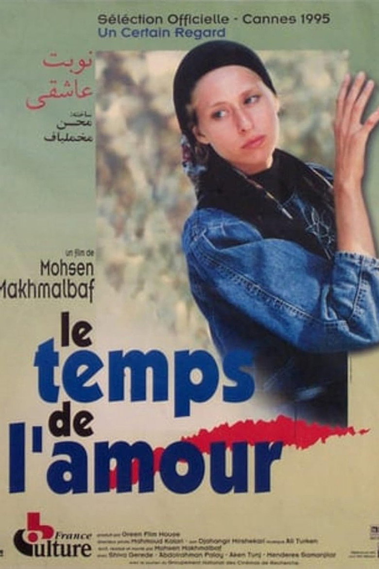Affiche de TIME OF LOVE