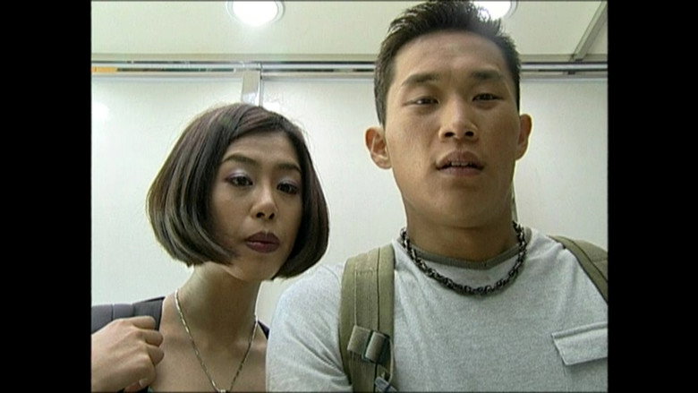 Imatge de 불량써클