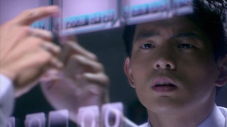 Episode still