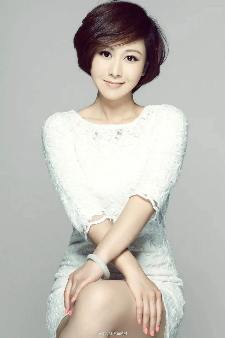 Zhang Yun portrait image