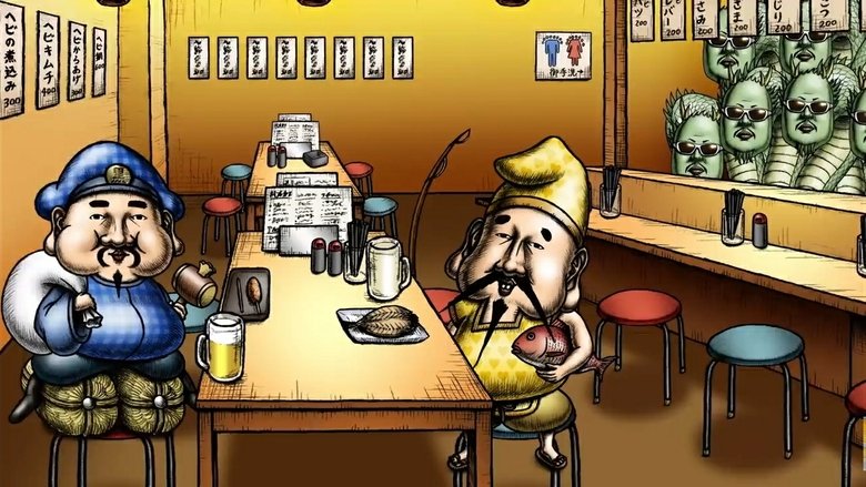 Still image for Nanaraki: Seven Lucky Gods season 1 episode 2: Lost at Sea! Relationship Counseling with Daikokuten Still image for Nanaraki: Seven Lucky Gods season 1 episode 2: Lost at Sea! Relationship Counseling with Daikokuten