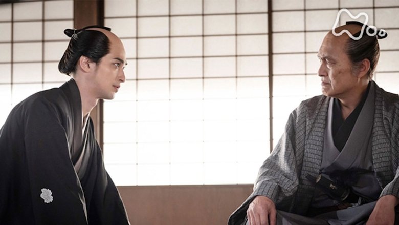 Still image for Unbound season 1 episode 34: Episode 34