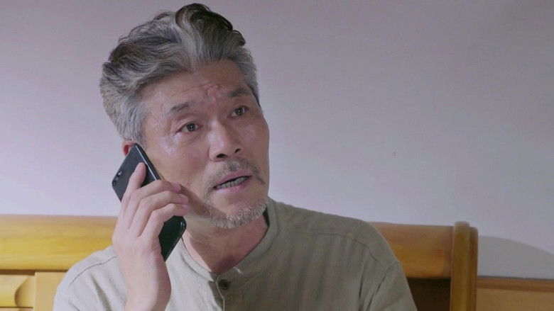 Still image for We Are Together season 1 episode 11: Episode 11