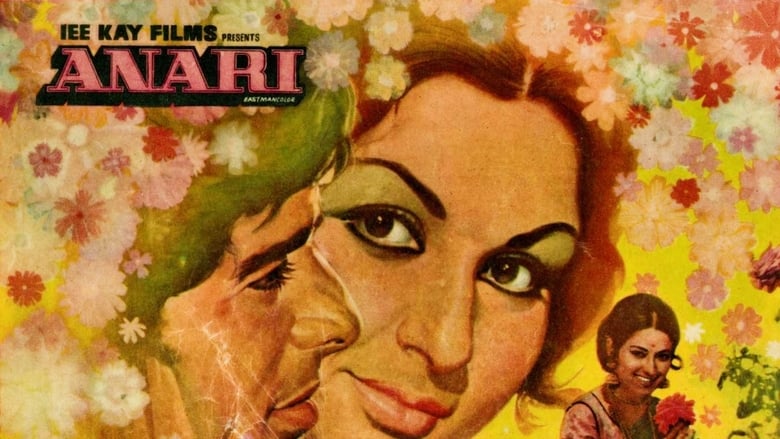 Anari movie poster