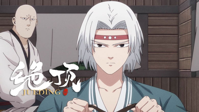 Still image for Jueding season 1 episode 4: Episode 4