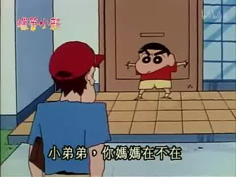 Episode 200