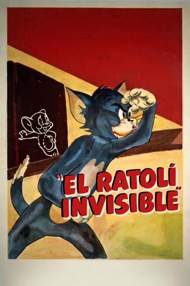 Imatge de El ratolí invisible
