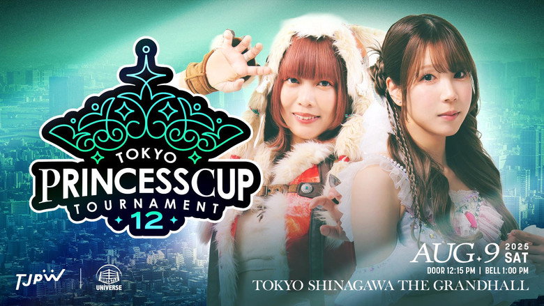東京女子プロレス 시즌 13 50화