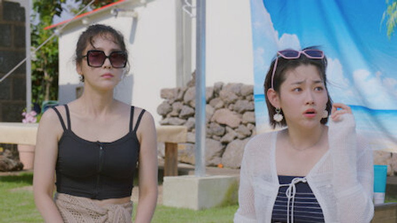 Still from Welcome to Samdal-ri - Season 1 Episode 3
