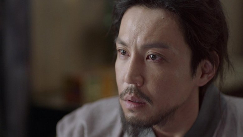 Still image for Hwarang: The Poet Warrior Youth season 1 episode 18: Wonhwa Still image for Hwarang: The Poet Warrior Youth season 1 episode 18: Wonhwa