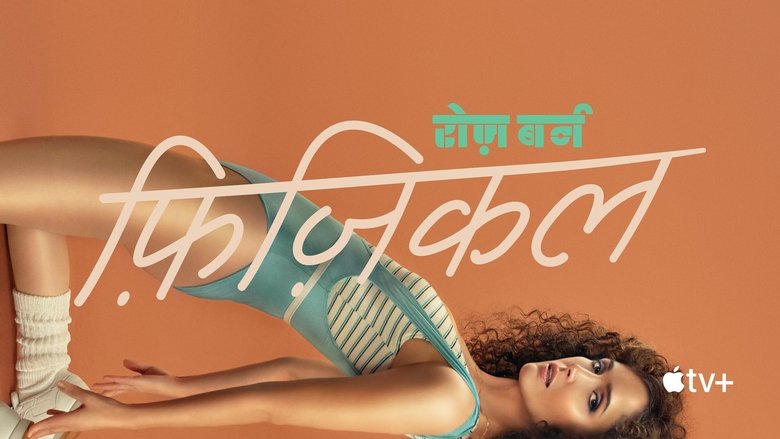 Gallery image from 7ejUeDK3YXgrpftv5O9yuLrLLOP.jpg