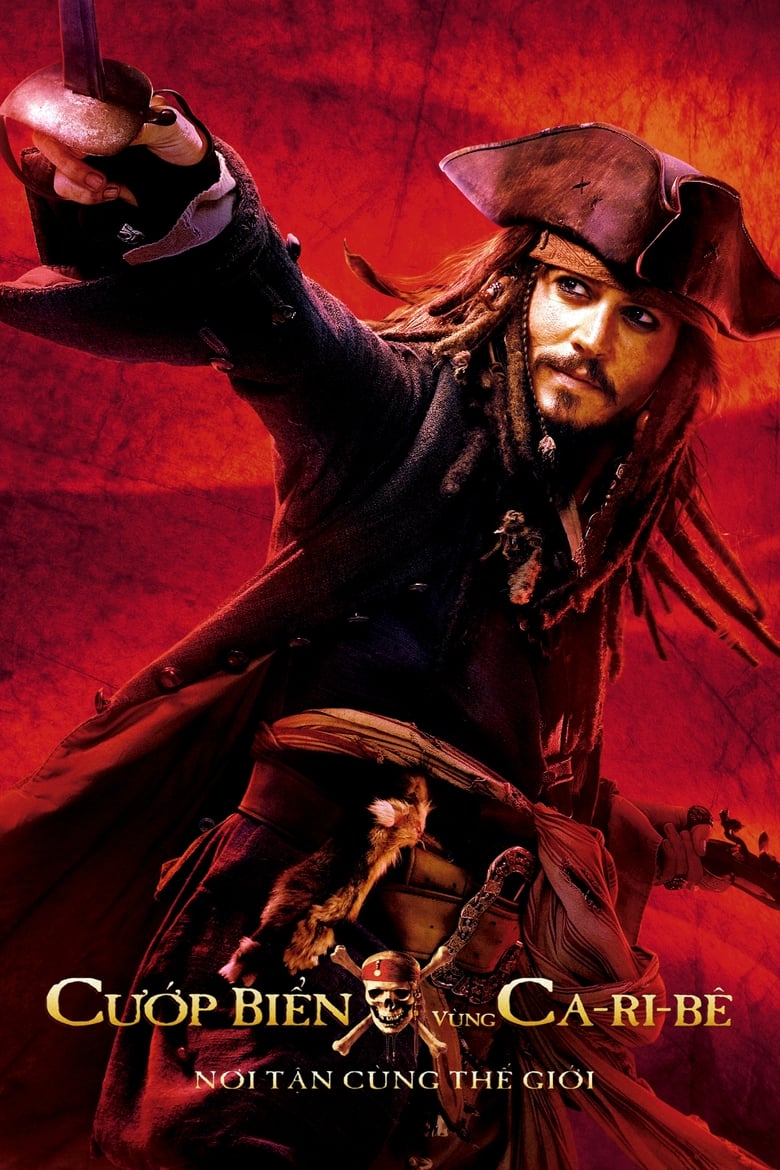 Cướp Biển V&ugrave;ng Caribbean: Nơi Tận C&ugrave;ng Thế Giới (2007)