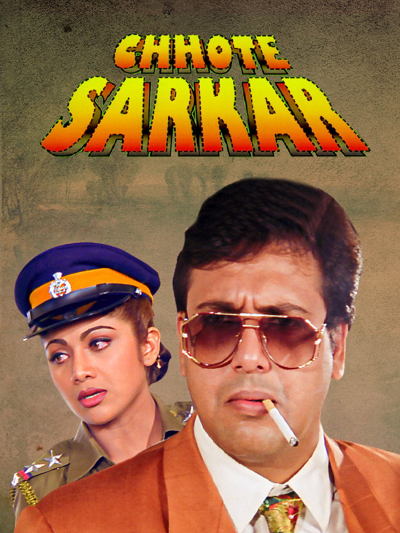 Imatge de Chhote Sarkar