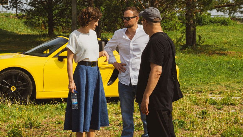 Медиа изображение