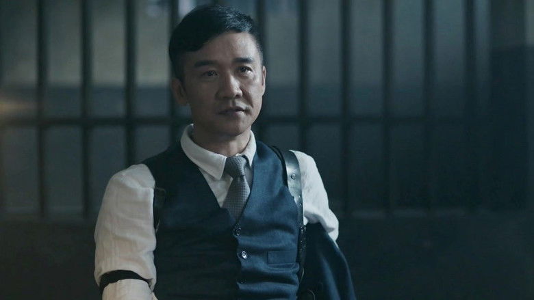 Still image for Detective Ke Chen season 1 episode 41: Episode 41 Still image for Detective Ke Chen season 1 episode 41: Episode 41