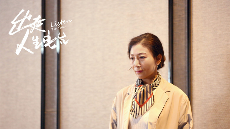 Gallery image from 7ewaYvHizP4bnhBTiOAqMle3ewf.jpg