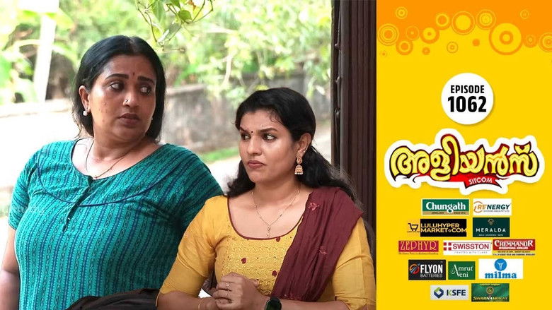 Still image for Brother-in-Laws season 1 episode 1062: Swapping Identities Still image for Brother-in-Laws season 1 episode 1062: Swapping Identities