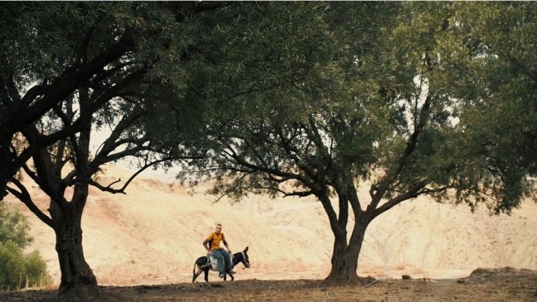 Aljudhur (2025)